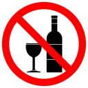 NO ALCOHOL sign. Wine bottle and cup icons in crossed out red circle. Vector.